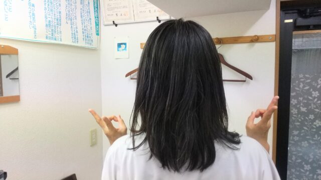 お客様写真