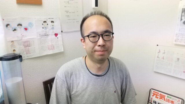 お客様写真